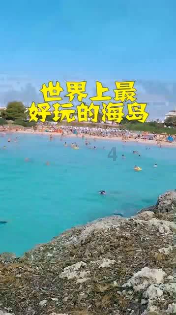 逃离遗弃的建筑4