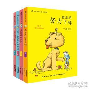 这是警察