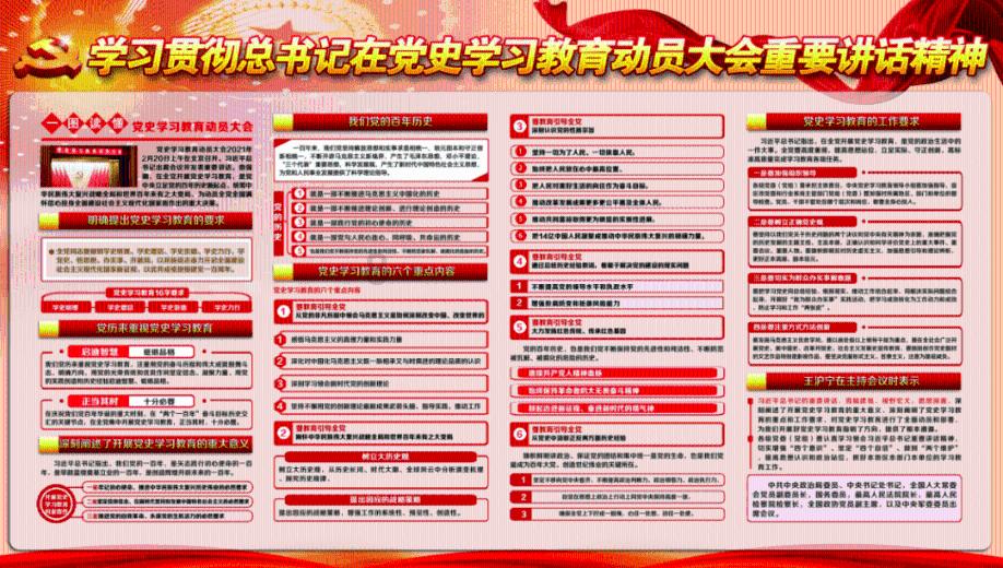 守卫木鱼