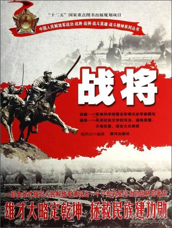 海滩度假胜地逃脱
