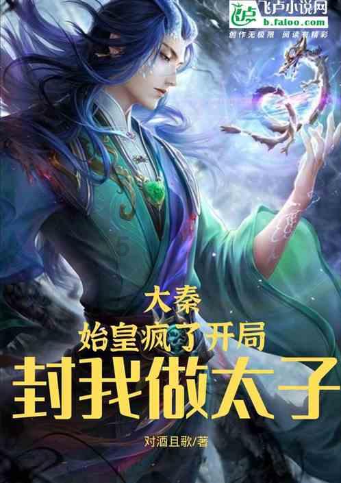 超可爱啦啦队女生