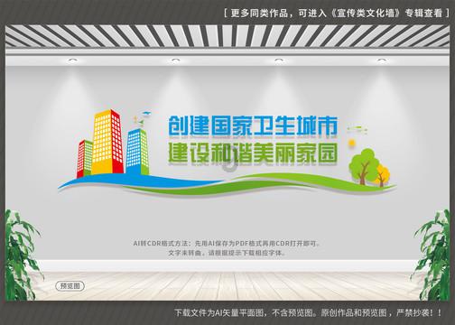 救援男孩毕业生